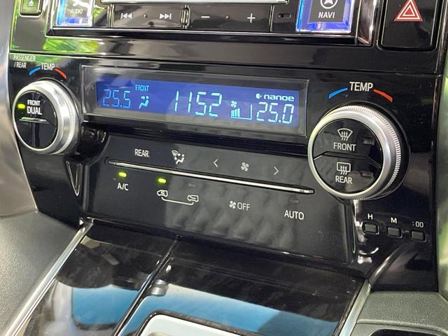 アルファード ２．５Ｓ　禁煙車　１１型ＢＩＧＸ　後席モニター　デジタルインナー　セーフティセンス　レーダークルーズ　両側電動ドア　クリアランスソナー　ＬＥＤヘッド　バックカメラ　ＥＴＣ　純正１８インチＡＷ　スマートキー（57枚目）
