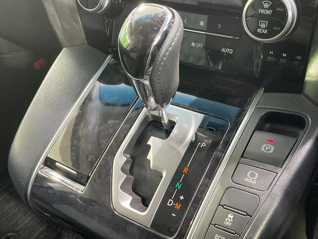 アルファード ２．５Ｓ　禁煙車　１１型ＢＩＧＸ　後席モニター　デジタルインナー　セーフティセンス　レーダークルーズ　両側電動ドア　クリアランスソナー　ＬＥＤヘッド　バックカメラ　ＥＴＣ　純正１８インチＡＷ　スマートキー（58枚目）