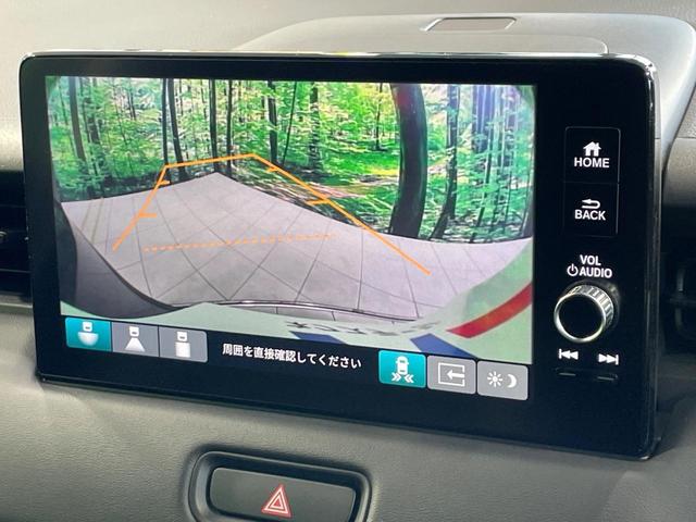 ヴェゼル ｅ：ＨＥＶ　Ｚ　禁煙車　ホンダコネクトディスプレイ　ＢＳＭ　ホンダセンシング　レーダークルーズ　ハーフレザー　シートヒーター　ステアリングヒーター　電動リア　クリアランスソナー　ＬＥＤヘッド　バックカメラ　ＥＴＣ（5枚目）
