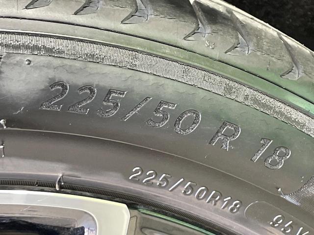 ヴェゼル ｅ：ＨＥＶ　Ｚ　禁煙車　ホンダコネクトディスプレイ　ＢＳＭ　ホンダセンシング　レーダークルーズ　ハーフレザー　シートヒーター　ステアリングヒーター　電動リア　クリアランスソナー　ＬＥＤヘッド　バックカメラ　ＥＴＣ（38枚目）