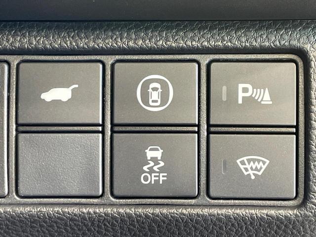 ヴェゼル ｅ：ＨＥＶ　Ｚ　禁煙車　ホンダコネクトディスプレイ　ＢＳＭ　ホンダセンシング　レーダークルーズ　ハーフレザー　シートヒーター　ステアリングヒーター　電動リア　クリアランスソナー　ＬＥＤヘッド　バックカメラ　ＥＴＣ（39枚目）