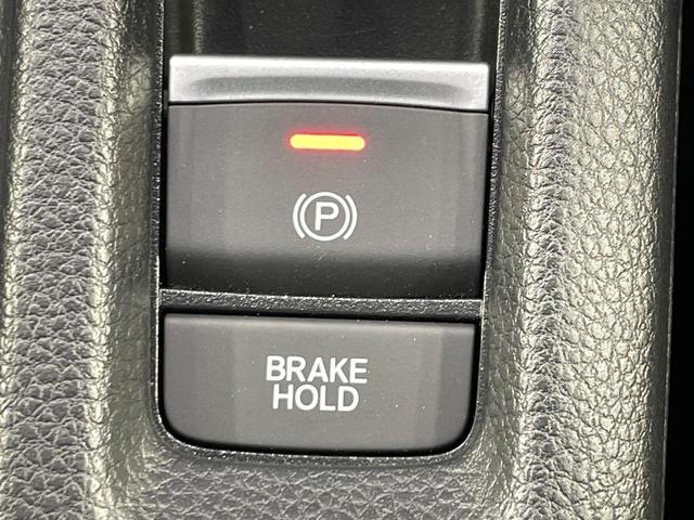 ヴェゼル ｅ：ＨＥＶ　Ｚ　禁煙車　ホンダコネクトディスプレイ　ＢＳＭ　ホンダセンシング　レーダークルーズ　ハーフレザー　シートヒーター　ステアリングヒーター　電動リア　クリアランスソナー　ＬＥＤヘッド　バックカメラ　ＥＴＣ（46枚目）