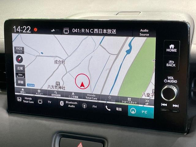 ヴェゼル ｅ：ＨＥＶ　Ｚ　禁煙車　ホンダコネクトディスプレイ　ＢＳＭ　ホンダセンシング　レーダークルーズ　ハーフレザー　シートヒーター　ステアリングヒーター　電動リア　クリアランスソナー　ＬＥＤヘッド　バックカメラ　ＥＴＣ（59枚目）