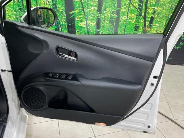 プリウス S 禁煙車 純正SDナビ セーフティセンス レーダークルーズ 車線逸脱警報 LEDヘッド バックカメラ ETC 純正15インチアルミ スマートキー(29枚目)