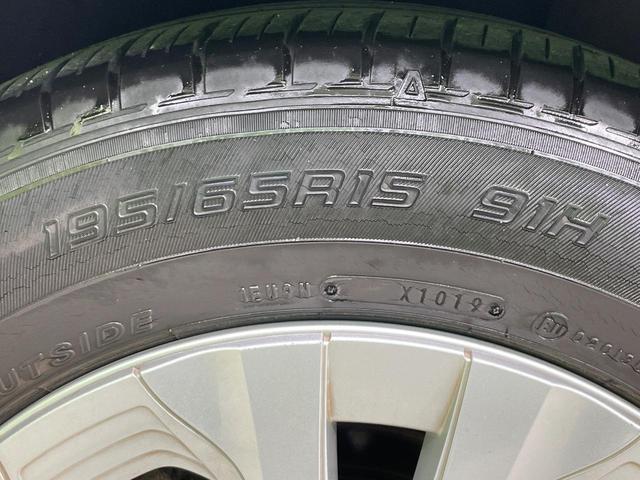 プリウス S 禁煙車 純正SDナビ セーフティセンス レーダークルーズ 車線逸脱警報 LEDヘッド バックカメラ ETC 純正15インチアルミ スマートキー(35枚目)