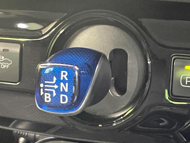 プリウス S 禁煙車 純正SDナビ セーフティセンス レーダークルーズ 車線逸脱警報 LEDヘッド バックカメラ ETC 純正15インチアルミ スマートキー(42枚目)