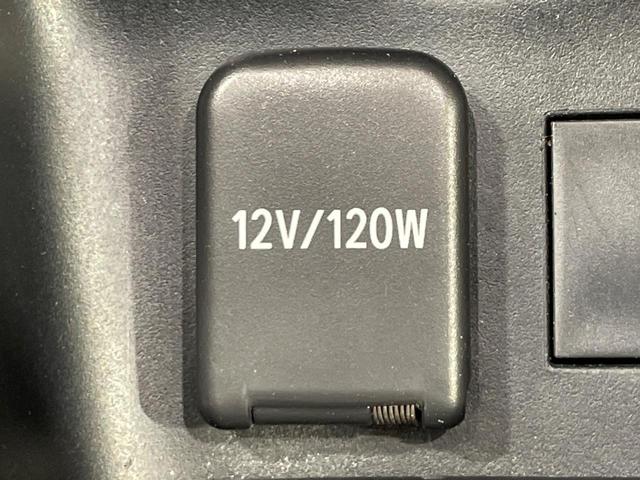 プリウス S 禁煙車 純正SDナビ セーフティセンス レーダークルーズ 車線逸脱警報 LEDヘッド バックカメラ ETC 純正15インチアルミ スマートキー(44枚目)