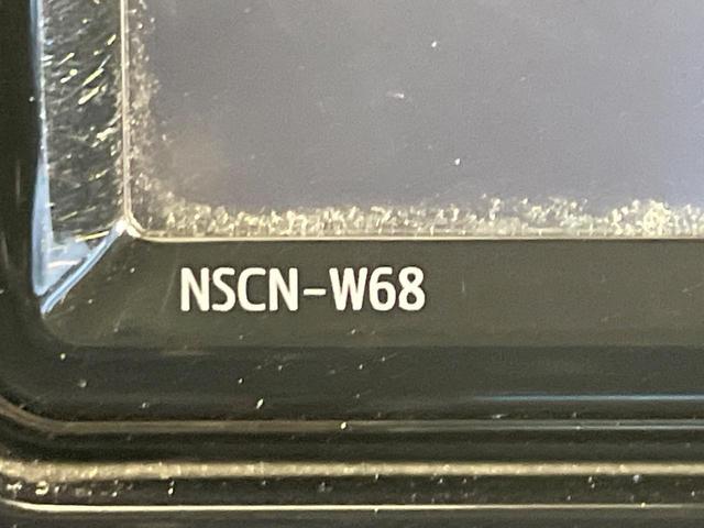 プリウス S 禁煙車 純正SDナビ セーフティセンス レーダークルーズ 車線逸脱警報 LEDヘッド バックカメラ ETC 純正15インチアルミ スマートキー(47枚目)