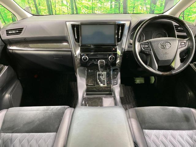 ヴェルファイア ２．５Ｚ　Ｇエディション　禁煙車　サンルーフ　純正１０型ナビ　後席モニター　クルコン　両側電動ドア　ハーフレザー　パワーシート　ステアリングヒーター　電動リア　クリアランスソナー　ＬＥＤヘッド　バックカメラ　ＥＴＣ（2枚目）