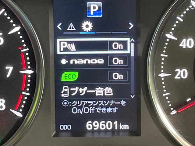 ヴェルファイア ２．５Ｚ　Ｇエディション　禁煙車　サンルーフ　純正１０型ナビ　後席モニター　クルコン　両側電動ドア　ハーフレザー　パワーシート　ステアリングヒーター　電動リア　クリアランスソナー　ＬＥＤヘッド　バックカメラ　ＥＴＣ（23枚目）