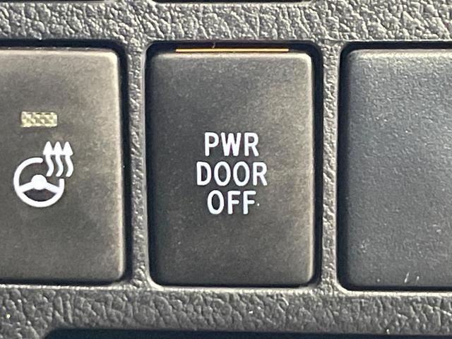 ヴェルファイア ２．５Ｚ　Ｇエディション　禁煙車　サンルーフ　純正１０型ナビ　後席モニター　クルコン　両側電動ドア　ハーフレザー　パワーシート　ステアリングヒーター　電動リア　クリアランスソナー　ＬＥＤヘッド　バックカメラ　ＥＴＣ（39枚目）