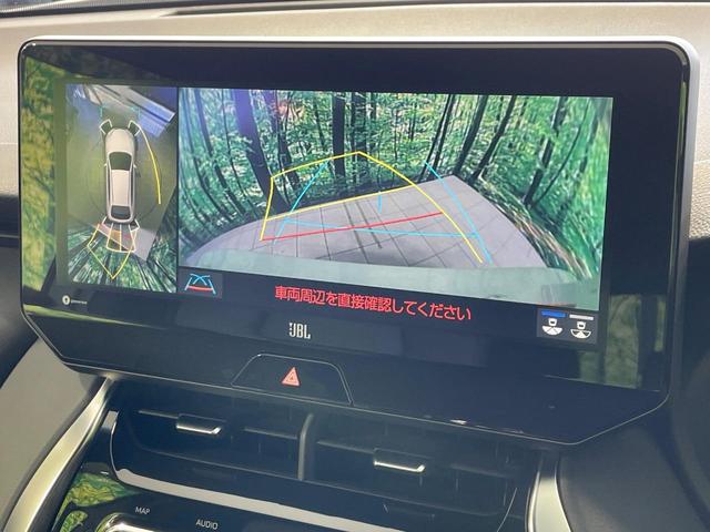 ハリアー Z 禁煙車 JBL メーカーナビ 全周囲カメラ デジタルインナー 衝突軽減 レーダークルーズ BSM ハーフレザー パワーシート 電動リア クリアランスソナー LEDヘッド ETC 純正18インチアルミ(4枚目)