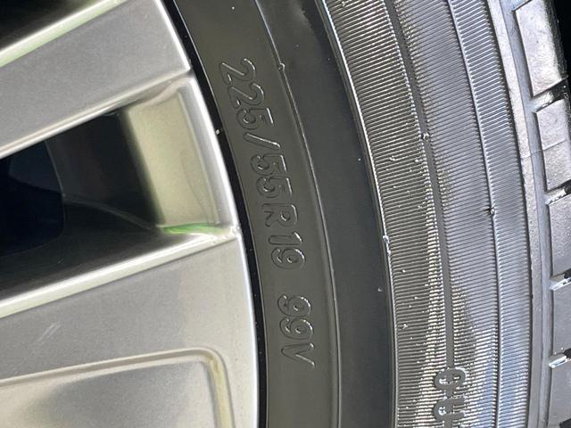 ハリアー Z 禁煙車 JBL メーカーナビ 全周囲カメラ デジタルインナー 衝突軽減 レーダークルーズ BSM ハーフレザー パワーシート 電動リア クリアランスソナー LEDヘッド ETC 純正18インチアルミ(39枚目)