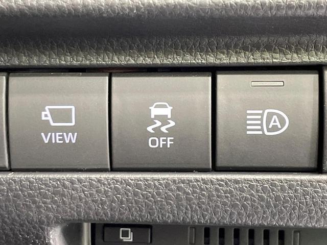 ハリアー Z 禁煙車 JBL メーカーナビ 全周囲カメラ デジタルインナー 衝突軽減 レーダークルーズ BSM ハーフレザー パワーシート 電動リア クリアランスソナー LEDヘッド ETC 純正18インチアルミ(44枚目)