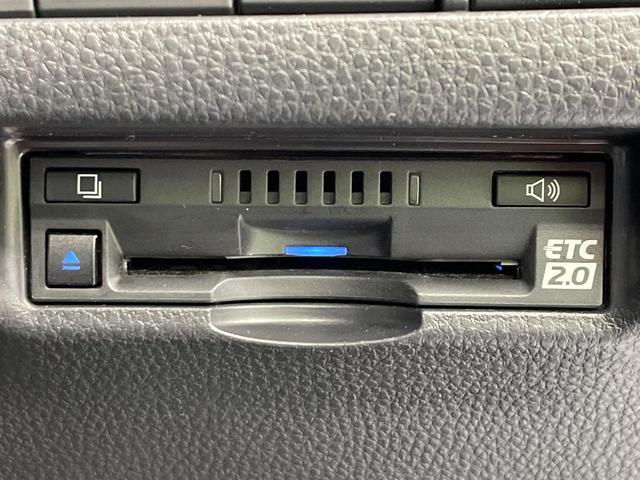 ハリアー Z 禁煙車 JBL メーカーナビ 全周囲カメラ デジタルインナー 衝突軽減 レーダークルーズ BSM ハーフレザー パワーシート 電動リア クリアランスソナー LEDヘッド ETC 純正18インチアルミ(46枚目)