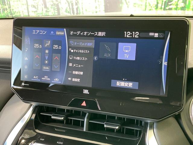 ハリアー Z 禁煙車 JBL メーカーナビ 全周囲カメラ デジタルインナー 衝突軽減 レーダークルーズ BSM ハーフレザー パワーシート 電動リア クリアランスソナー LEDヘッド ETC 純正18インチアルミ(49枚目)
