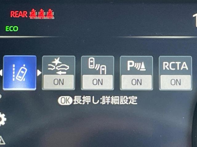 ハリアー Z 禁煙車 JBL メーカーナビ 全周囲カメラ デジタルインナー 衝突軽減 レーダークルーズ BSM ハーフレザー パワーシート 電動リア クリアランスソナー LEDヘッド ETC 純正18インチアルミ(64枚目)