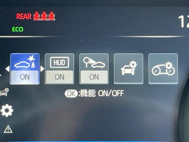 ハリアー Z 禁煙車 JBL メーカーナビ 全周囲カメラ デジタルインナー 衝突軽減 レーダークルーズ BSM ハーフレザー パワーシート 電動リア クリアランスソナー LEDヘッド ETC 純正18インチアルミ(65枚目)