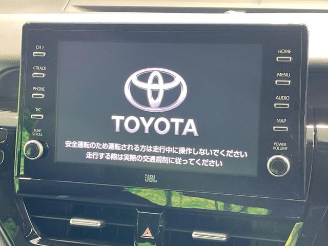 カムリ WS 禁煙車 9型ディスプレイオーディオ JBL セーフティセンス レーダークルーズ BSM ハーフレザー パワーシート クリアランスソナー LEDヘッド バックカメラ ETC 純正18インチAW(3枚目)