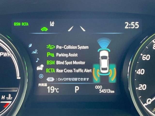 カムリ WS 禁煙車 9型ディスプレイオーディオ JBL セーフティセンス レーダークルーズ BSM ハーフレザー パワーシート クリアランスソナー LEDヘッド バックカメラ ETC 純正18インチAW(40枚目)