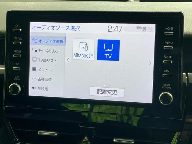 カムリ WS 禁煙車 9型ディスプレイオーディオ JBL セーフティセンス レーダークルーズ BSM ハーフレザー パワーシート クリアランスソナー LEDヘッド バックカメラ ETC 純正18インチAW(41枚目)