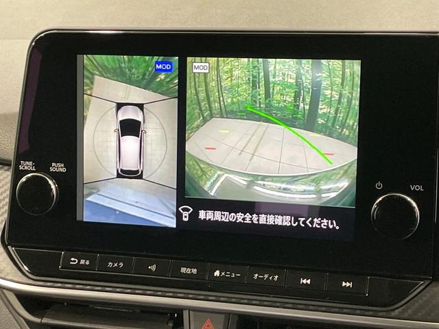 ノート X 禁煙車 メーカーナビ アラウンドビュー エマージェンシーブレーキ プロパイロット スマートルームミラー ステアリングヒーター クリアランスソナー LEDヘッド ETC 16インチアルミ スマートキー(4枚目)