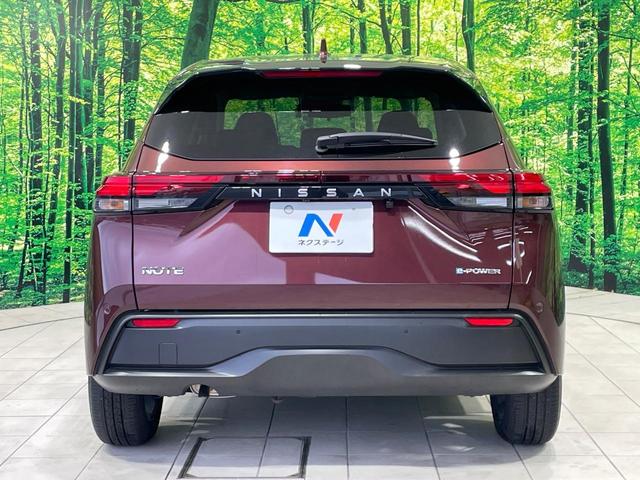 ノート X 禁煙車 メーカーナビ アラウンドビュー エマージェンシーブレーキ プロパイロット スマートルームミラー ステアリングヒーター クリアランスソナー LEDヘッド ETC 16インチアルミ スマートキー(15枚目)