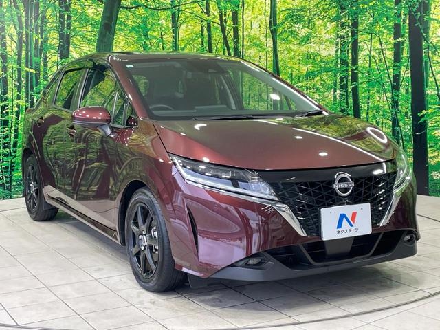 ノート X 禁煙車 メーカーナビ アラウンドビュー エマージェンシーブレーキ プロパイロット スマートルームミラー ステアリングヒーター クリアランスソナー LEDヘッド ETC 16インチアルミ スマートキー(16枚目)