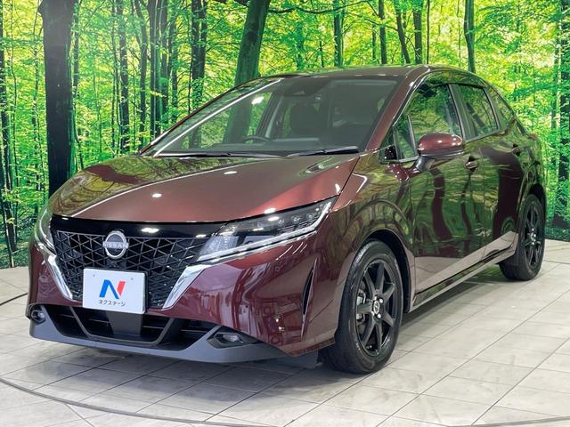 ノート X 禁煙車 メーカーナビ アラウンドビュー エマージェンシーブレーキ プロパイロット スマートルームミラー ステアリングヒーター クリアランスソナー LEDヘッド ETC 16インチアルミ スマートキー(23枚目)