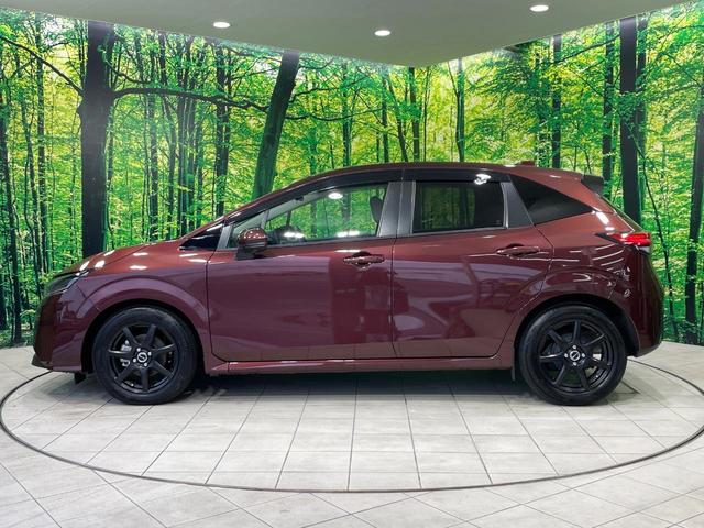 ノート X 禁煙車 メーカーナビ アラウンドビュー エマージェンシーブレーキ プロパイロット スマートルームミラー ステアリングヒーター クリアランスソナー LEDヘッド ETC 16インチアルミ スマートキー(24枚目)