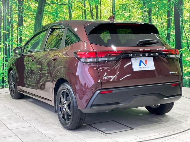 ノート X 禁煙車 メーカーナビ アラウンドビュー エマージェンシーブレーキ プロパイロット スマートルームミラー ステアリングヒーター クリアランスソナー LEDヘッド ETC 16インチアルミ スマートキー(25枚目)