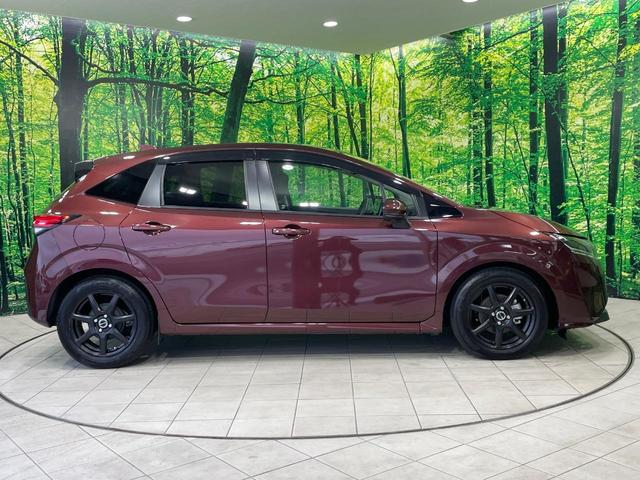 ノート X 禁煙車 メーカーナビ アラウンドビュー エマージェンシーブレーキ プロパイロット スマートルームミラー ステアリングヒーター クリアランスソナー LEDヘッド ETC 16インチアルミ スマートキー(26枚目)