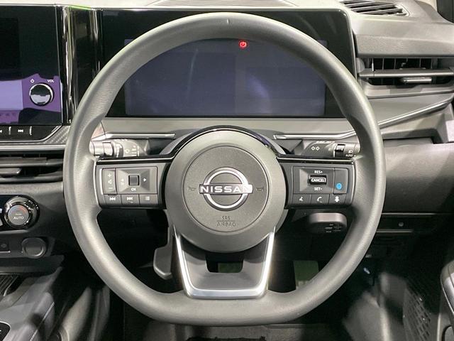 ノート X 禁煙車 メーカーナビ アラウンドビュー エマージェンシーブレーキ プロパイロット スマートルームミラー ステアリングヒーター クリアランスソナー LEDヘッド ETC 16インチアルミ スマートキー(34枚目)