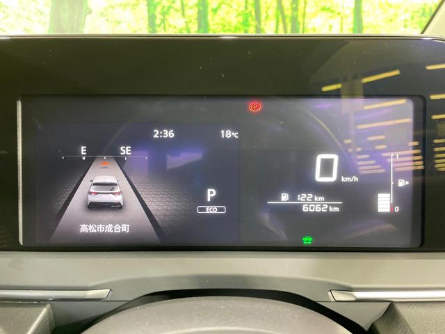 ノート X 禁煙車 メーカーナビ アラウンドビュー エマージェンシーブレーキ プロパイロット スマートルームミラー ステアリングヒーター クリアランスソナー LEDヘッド ETC 16インチアルミ スマートキー(36枚目)