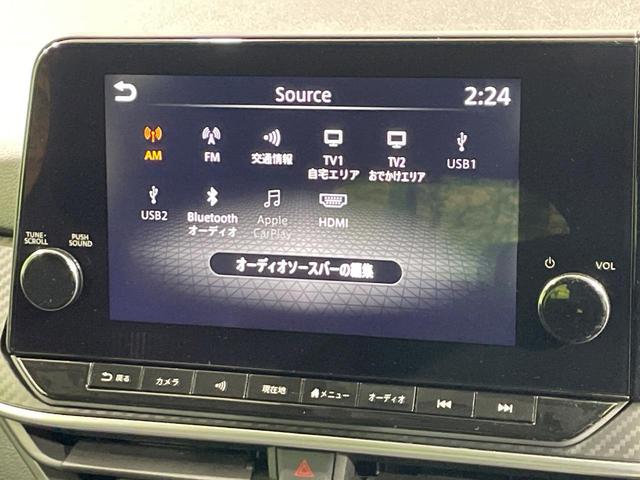 ノート X 禁煙車 メーカーナビ アラウンドビュー エマージェンシーブレーキ プロパイロット スマートルームミラー ステアリングヒーター クリアランスソナー LEDヘッド ETC 16インチアルミ スマートキー(41枚目)