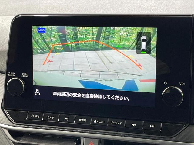 ノート X 禁煙車 メーカーナビ アラウンドビュー エマージェンシーブレーキ プロパイロット スマートルームミラー ステアリングヒーター クリアランスソナー LEDヘッド ETC 16インチアルミ スマートキー(44枚目)