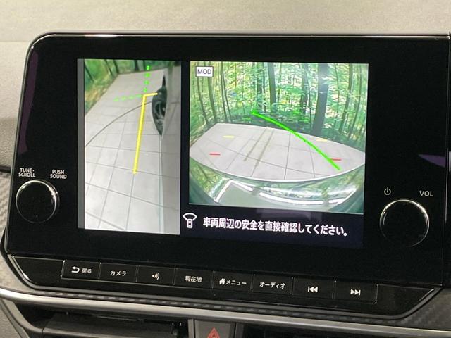 ノート X 禁煙車 メーカーナビ アラウンドビュー エマージェンシーブレーキ プロパイロット スマートルームミラー ステアリングヒーター クリアランスソナー LEDヘッド ETC 16インチアルミ スマートキー(45枚目)