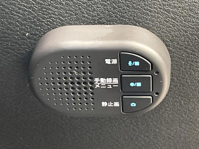 ノート X 禁煙車 メーカーナビ アラウンドビュー エマージェンシーブレーキ プロパイロット スマートルームミラー ステアリングヒーター クリアランスソナー LEDヘッド ETC 16インチアルミ スマートキー(58枚目)