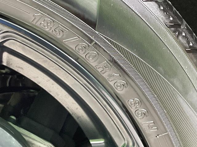 ノート X 禁煙車 メーカーナビ アラウンドビュー エマージェンシーブレーキ プロパイロット スマートルームミラー ステアリングヒーター クリアランスソナー LEDヘッド ETC 16インチアルミ スマートキー(62枚目)