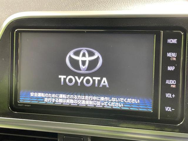 シエンタ G 禁煙車 純正SDナビ トヨタセーフティセンス 両側電動ドア クリアランスソナー LEDヘッド バックカメラ ETC スマートキー アイドリングストップ(3枚目)