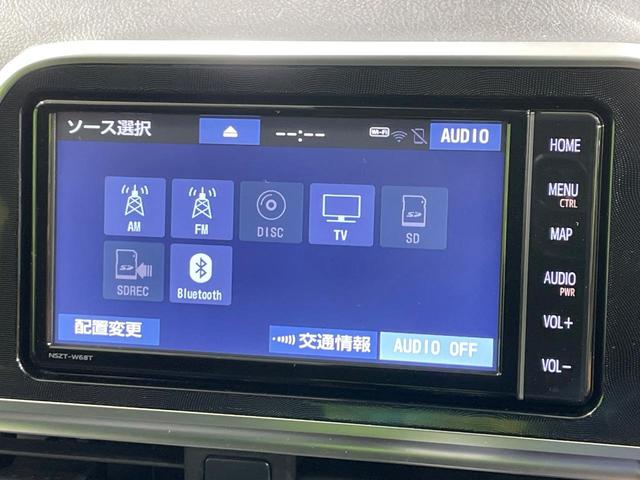 シエンタ G 禁煙車 純正SDナビ トヨタセーフティセンス 両側電動ドア クリアランスソナー LEDヘッド バックカメラ ETC スマートキー アイドリングストップ(38枚目)