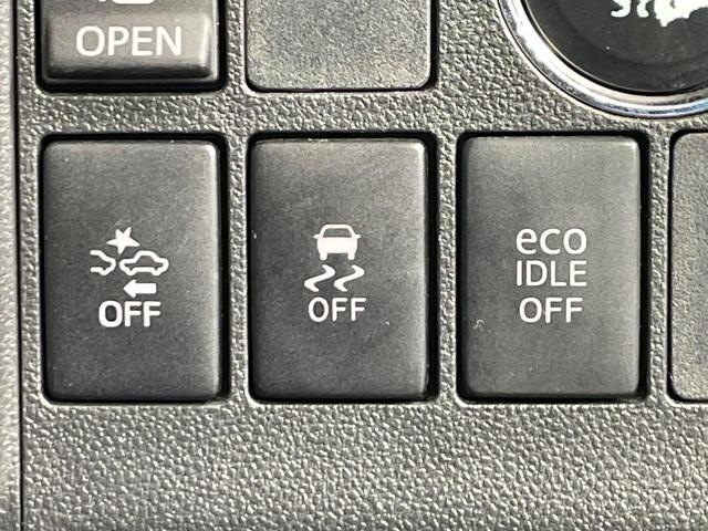 タント カスタムX トップエディションSA 禁煙車 SDナビ スマートアシスト 電動スライドドア ハーフレザー LEDヘッド バックカメラ 純正14インチアルミ アイドリングストップ スマートキー オートエアコン オートライト(5枚目)