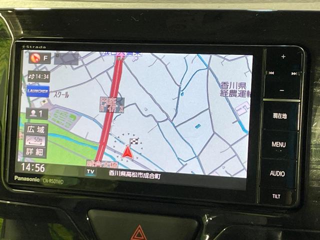 タント カスタムX トップエディションSA 禁煙車 SDナビ スマートアシスト 電動スライドドア ハーフレザー LEDヘッド バックカメラ 純正14インチアルミ アイドリングストップ スマートキー オートエアコン オートライト(38枚目)