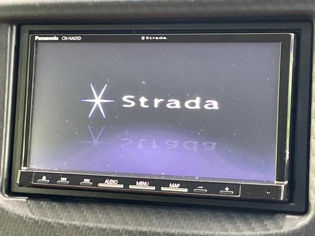 フィット RS 禁煙車 SDナビ HIDヘッド バックカメラ ETC Bluetooth再生 ドラレコ 純正16インチアルミ オートエアコン オートライト 電動格納ミラー(3枚目)