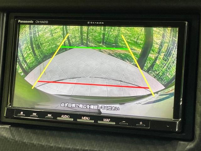 フィット RS 禁煙車 SDナビ HIDヘッド バックカメラ ETC Bluetooth再生 ドラレコ 純正16インチアルミ オートエアコン オートライト 電動格納ミラー(4枚目)