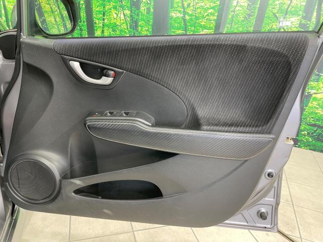 フィット RS 禁煙車 SDナビ HIDヘッド バックカメラ ETC Bluetooth再生 ドラレコ 純正16インチアルミ オートエアコン オートライト 電動格納ミラー(30枚目)