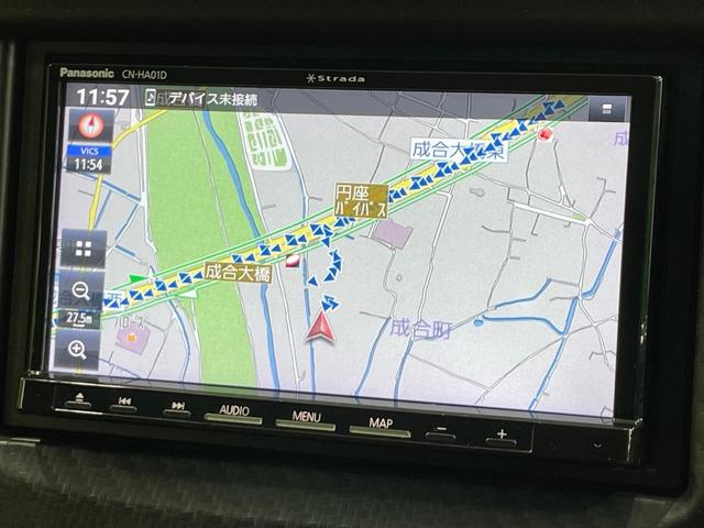 フィット RS 禁煙車 SDナビ HIDヘッド バックカメラ ETC Bluetooth再生 ドラレコ 純正16インチアルミ オートエアコン オートライト 電動格納ミラー(35枚目)