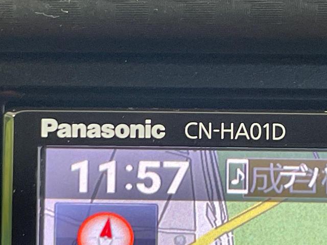 フィット RS 禁煙車 SDナビ HIDヘッド バックカメラ ETC Bluetooth再生 ドラレコ 純正16インチアルミ オートエアコン オートライト 電動格納ミラー(37枚目)