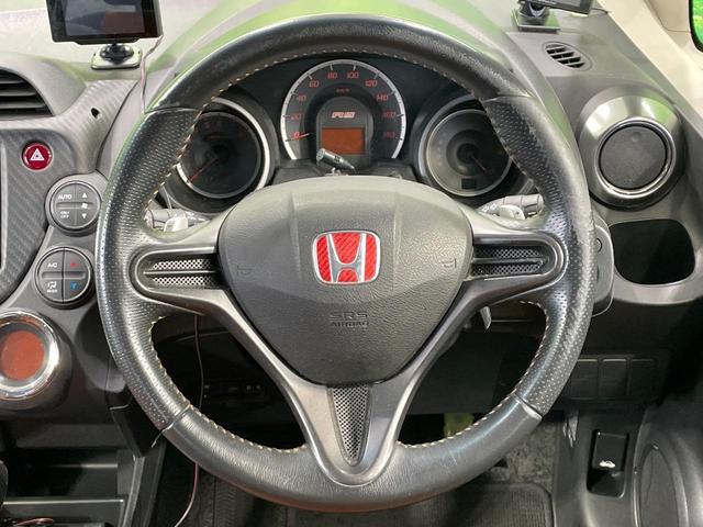 フィット RS 禁煙車 SDナビ HIDヘッド バックカメラ ETC Bluetooth再生 ドラレコ 純正16インチアルミ オートエアコン オートライト 電動格納ミラー(39枚目)