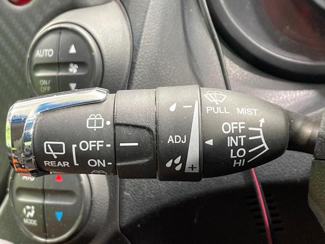 フィット RS 禁煙車 SDナビ HIDヘッド バックカメラ ETC Bluetooth再生 ドラレコ 純正16インチアルミ オートエアコン オートライト 電動格納ミラー(40枚目)